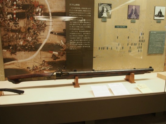 堺市博物館_大火縄銃
