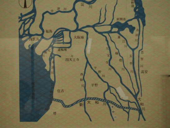 堺市博物館_昔者の大和川図