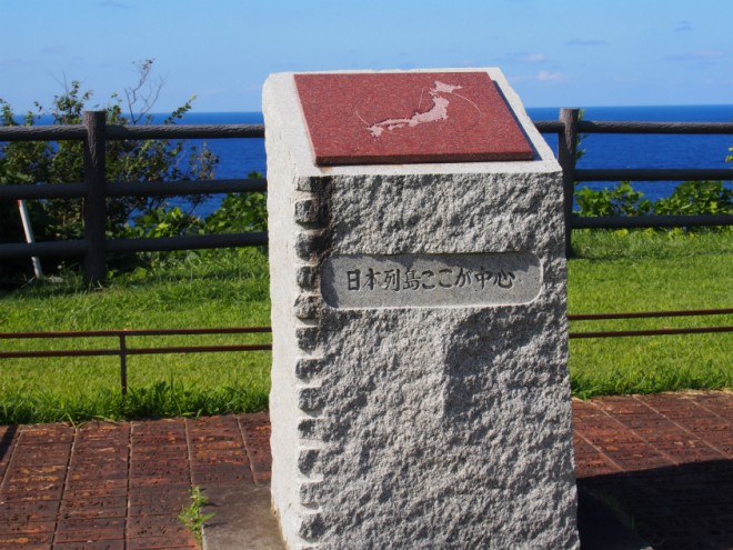 禄剛埼灯台_ここが中心