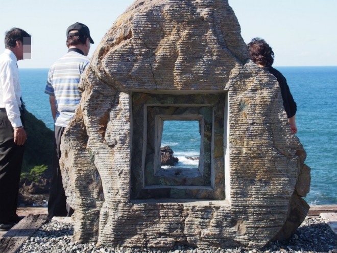 聖域の岬(珠洲岬)の額縁っぽいもの