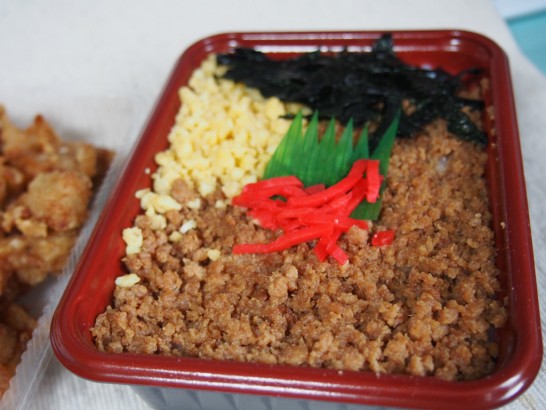 ミサのとりめし