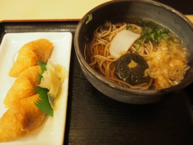 そば居酒屋湖中のいなり定食