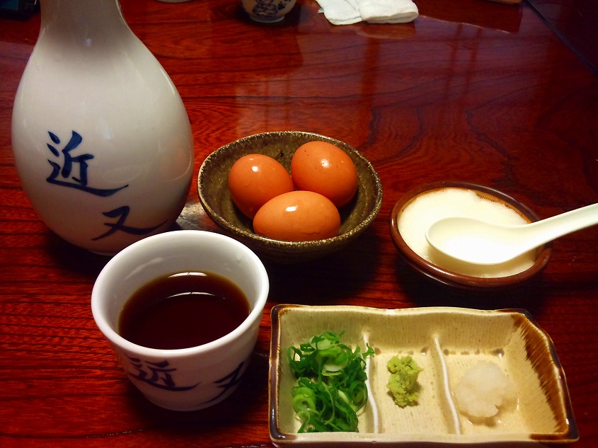 近又_薬味セット