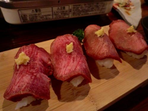 萬の屋_タンのにぎり