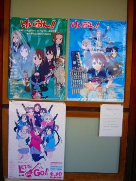 豊郷小_ポスター