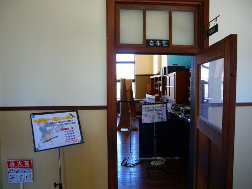 豊郷小_音楽室入口