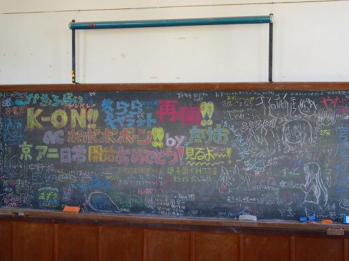 豊郷小_音楽室5