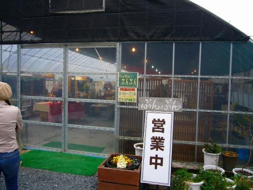 岡山_みつばち農園_お土産