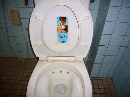 岡山_コンビニトイレ