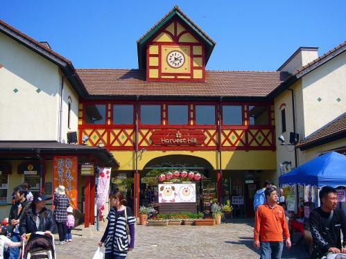 ハーベストの丘_入口