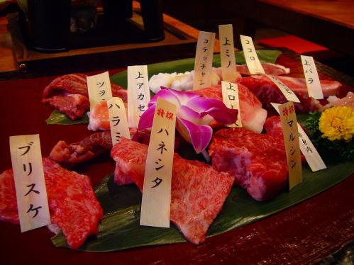 萬野_誕生日１５種盛り２