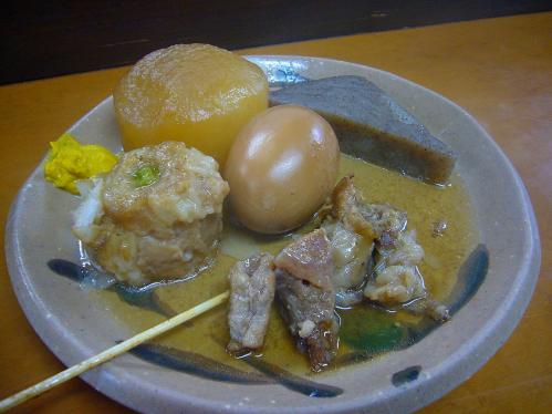 げんき家_おでん