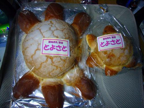 とんちゃんメロンパン