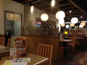 s_写真 2013-10-22 19 05 19