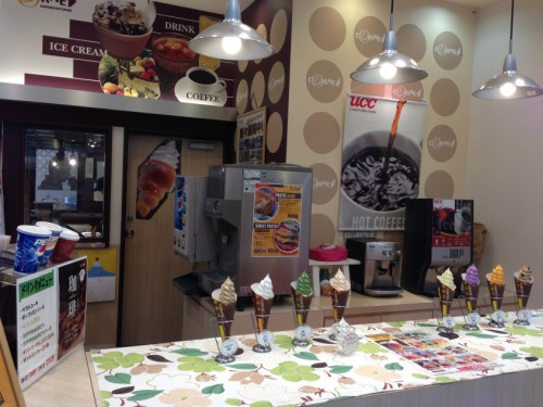 s_写真 2014-01-11 10 52 58