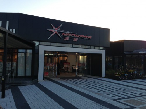 s_写真 2014-01-11 7 23 00