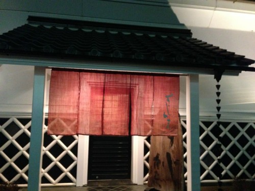 s_写真 2014-03-23 19 36 02