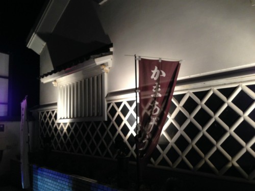 s_写真 2014-03-23 19 36 25