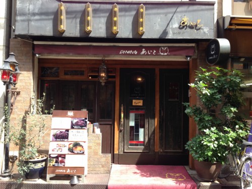 s_写真 2014-04-03 13 06 51