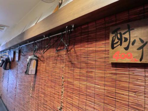 麺座ぎん_店内３