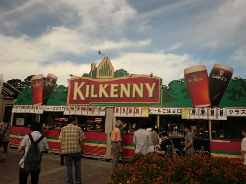 大阪オクトーバーフェスト_キルケニー建物
