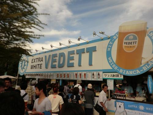 大阪オクトーバーフェスト_ヴェデット