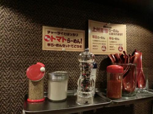 ラーメン極_卓上