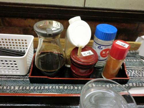 麺くいやまちゃん_卓上