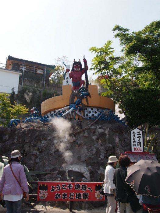 別府地獄めぐり かまど地獄鬼の人形