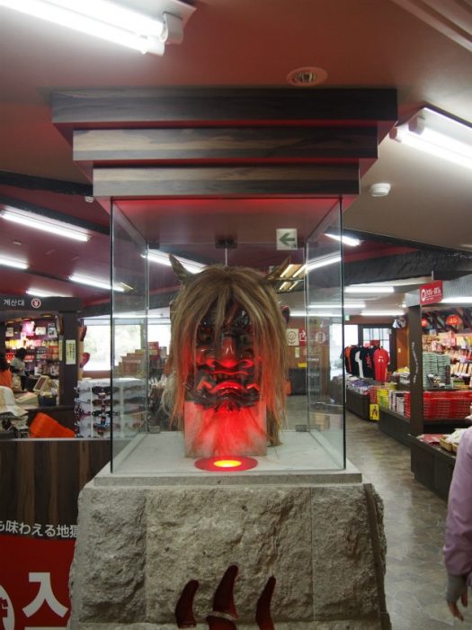 別府地獄めぐり 血の池地獄売店