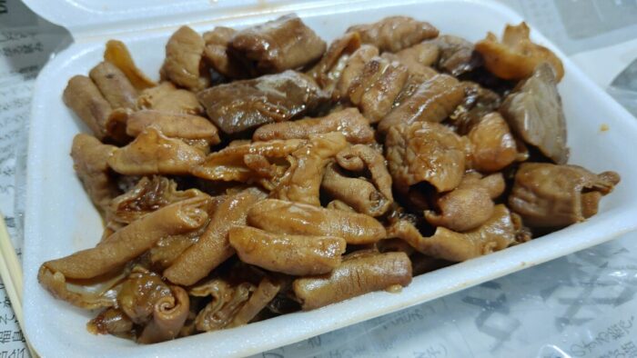 ホルモン通販アイキャッチ