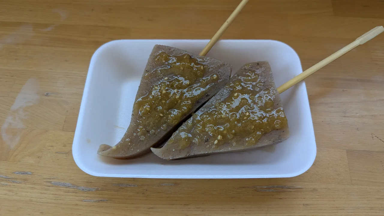 道の駅ふたかみパーク當麻 串こんにゃく 味噌だれ