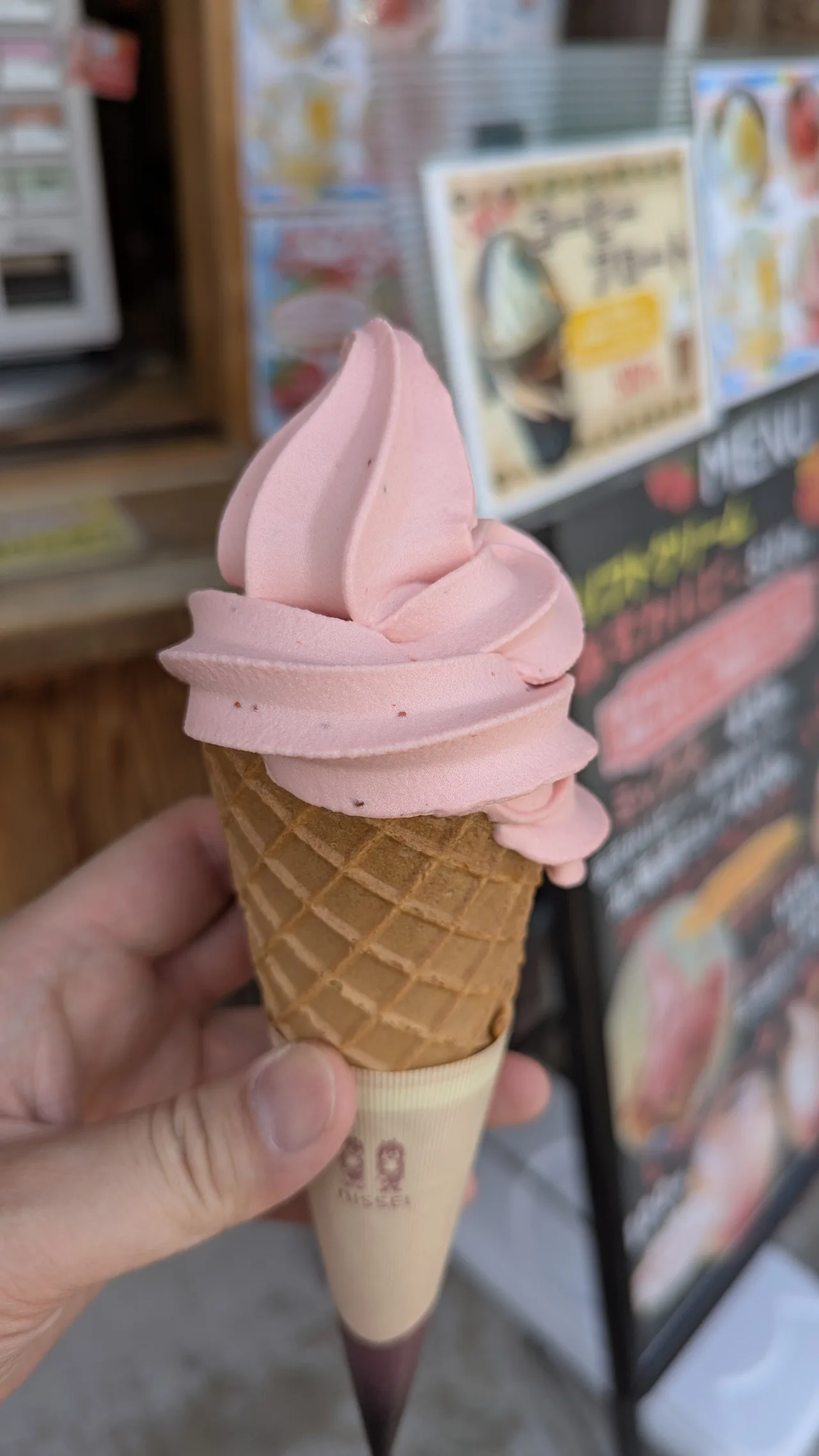 道の駅飛鳥 あすかルビー ソフトクリーム 500円