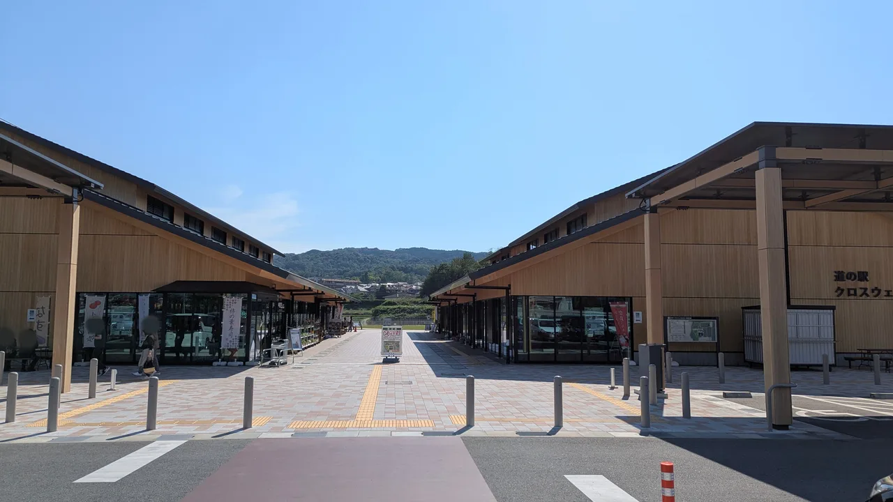 道の駅クロスウェイなかまち メインストリート