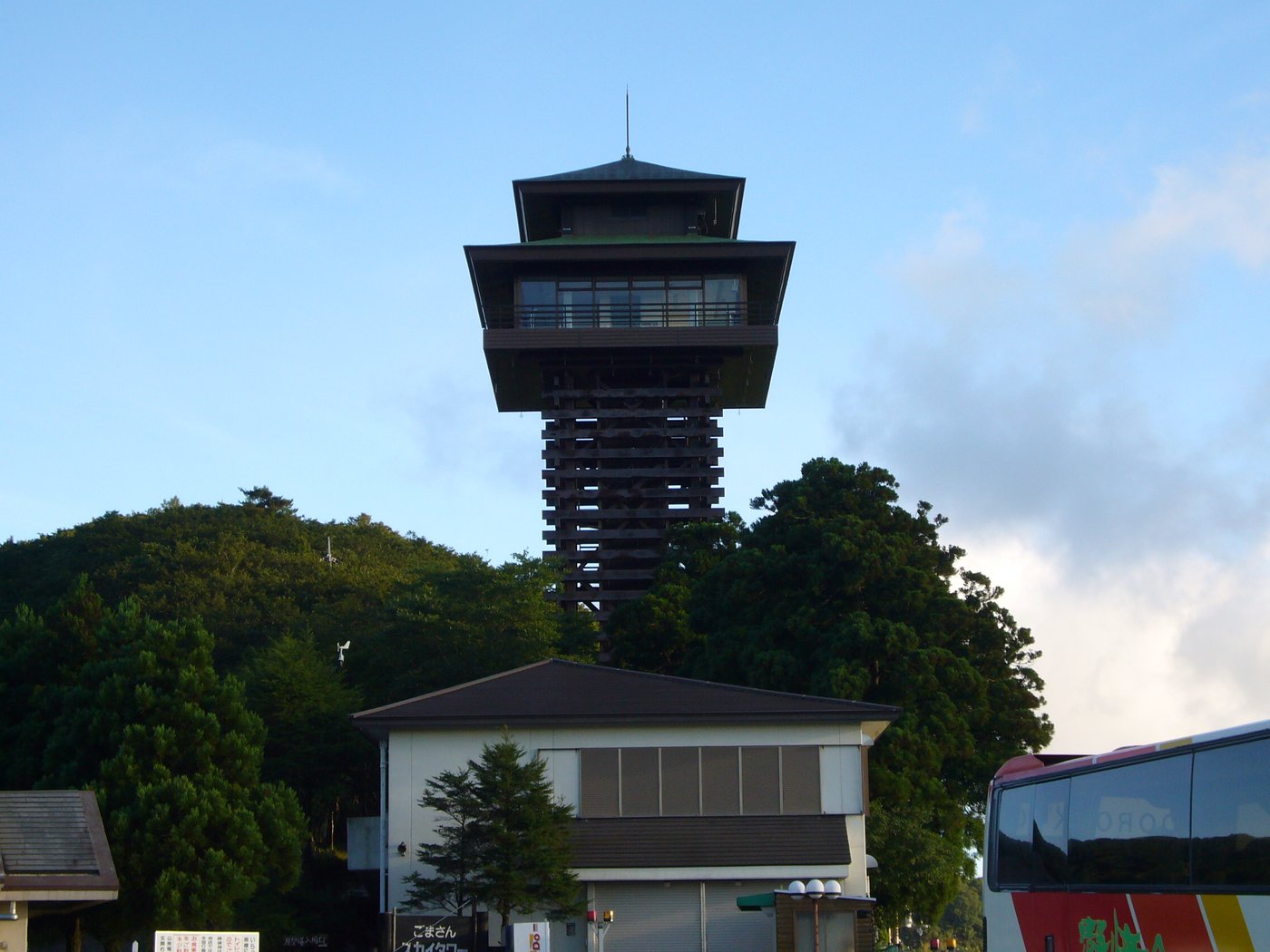 2010年に寄ったごまさんスカイタワー