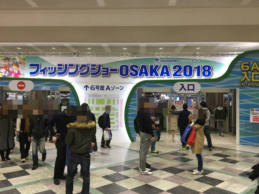 フィッシングショーOSAKA2018の6号館Aゾーンの入口