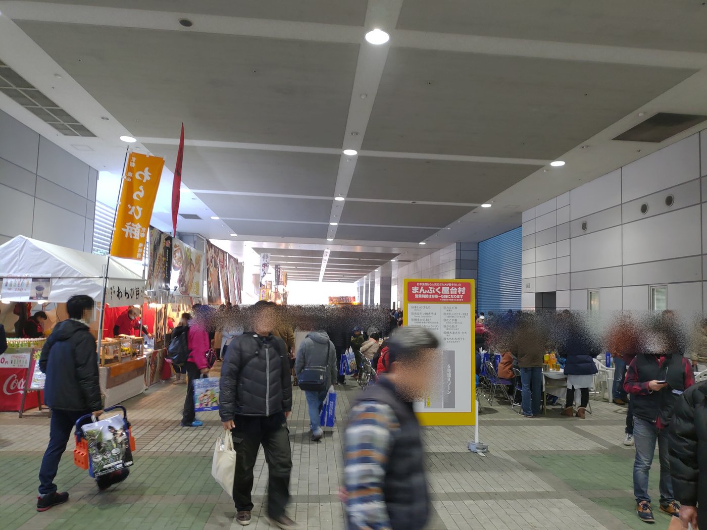 フィッシングショーOSAKA2019のまんぷく屋台村